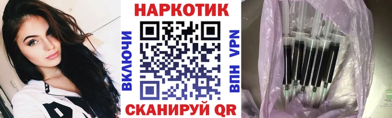 Сколько стоит Анжеро-Судженск Alpha-PVP  МЕФ  Каннабис  Cocaine 