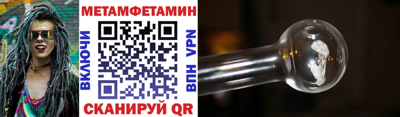 Амфетамин Premium  Анжеро-Судженск 