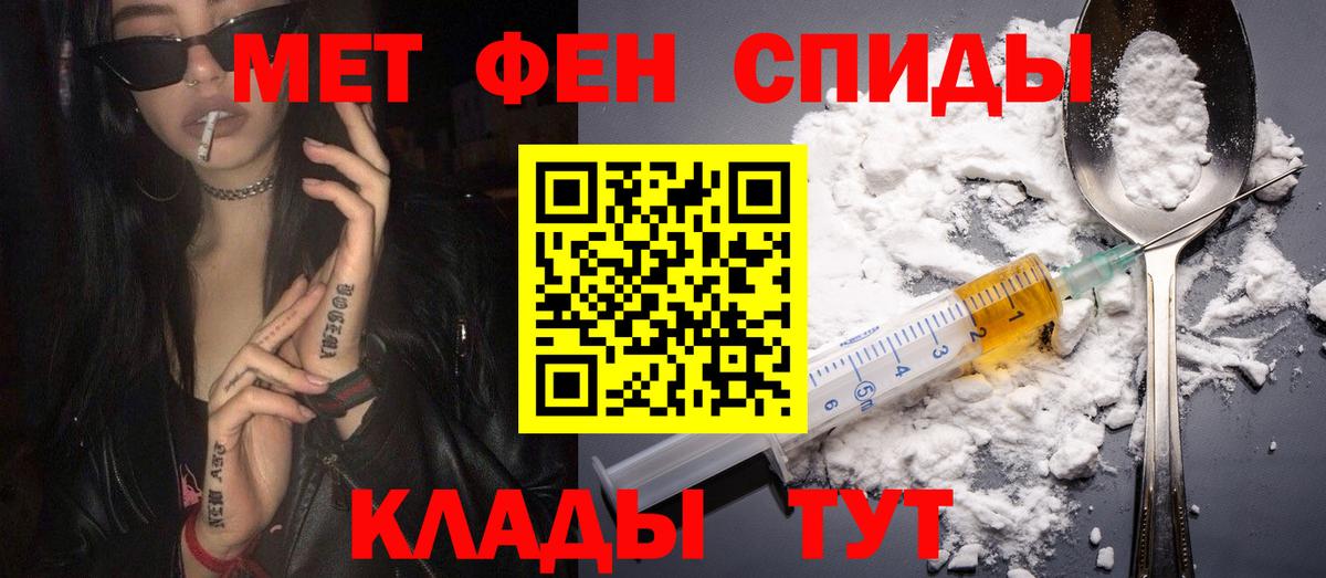 АМФ Premium  Вход с VPN  Анжеро-Судженск 