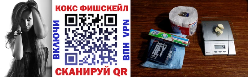 Кокаин 98%  Анжеро-Судженск 