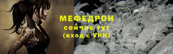 каннабис Нефтегорск