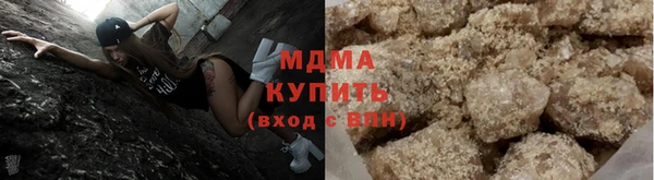 МДПВ Нея