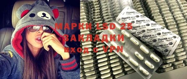 гидропоника Новодвинск
