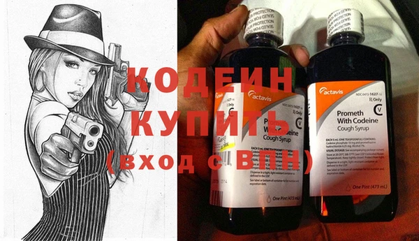 каннабис Нефтегорск