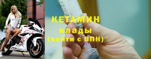 каннабис Нефтегорск