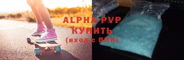 МДПВ Нея