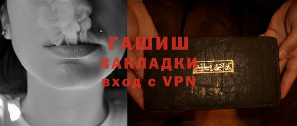 МДПВ Нея