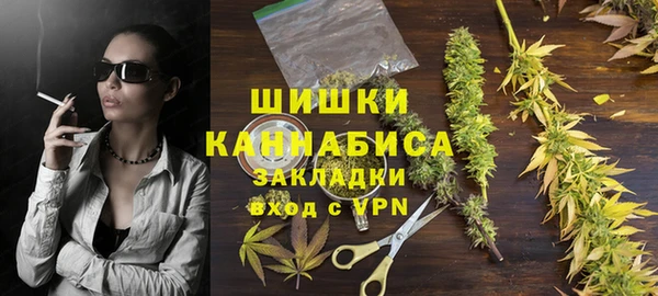 каннабис Нефтегорск
