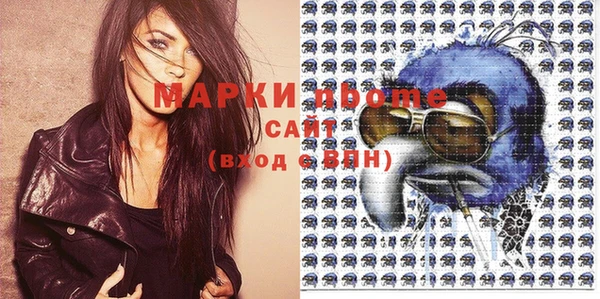 гидропоника Новодвинск