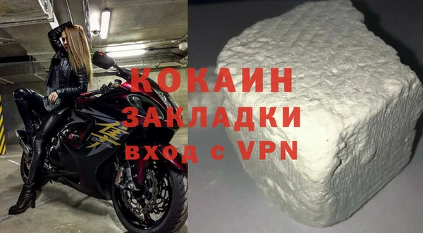 гидропоника Новодвинск