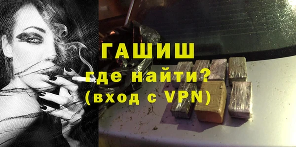 гидропоника Новодвинск