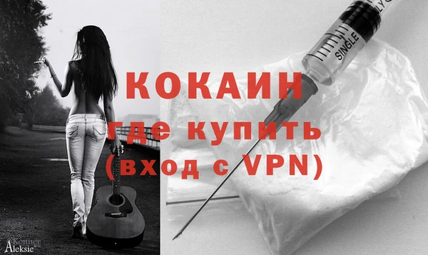 гидропоника Новодвинск