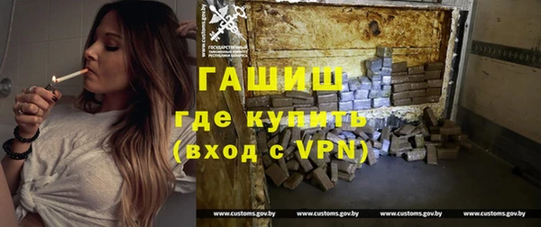 гидропоника Новодвинск
