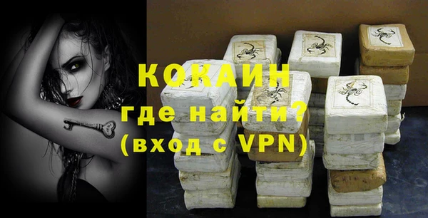 гидропоника Новодвинск