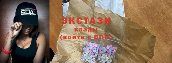 COCAINE Балашиха