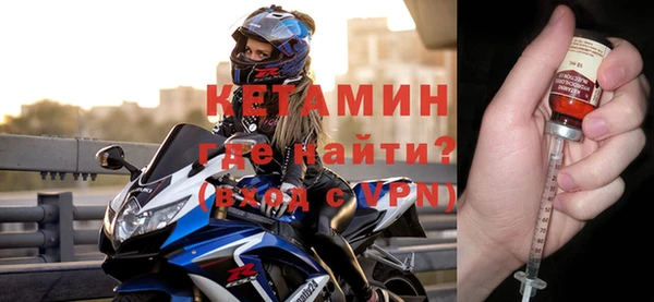 каннабис Нефтегорск