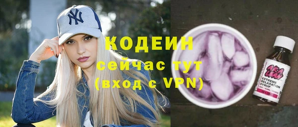 каннабис Нефтегорск