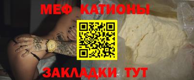 тгк Абакан