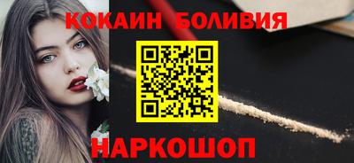 винт Азнакаево