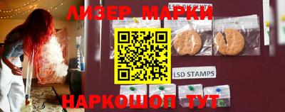 винт Азнакаево