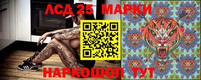соль ск Азнакаево