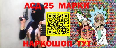 прущая мука Абакан