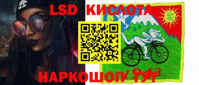 соль ск Азнакаево
