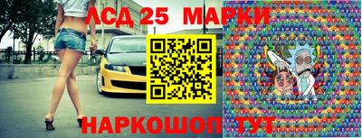 тгк Абакан