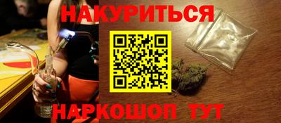 соль ск Азнакаево