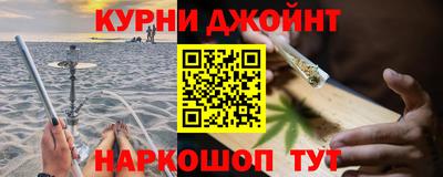 винт Азнакаево