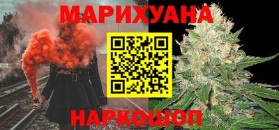 кристаллы Абинск