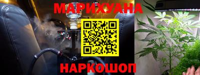 соль ск Азнакаево
