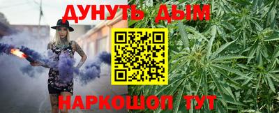 тгк Абакан