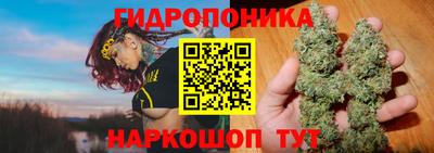 прущая мука Абакан