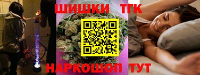 винт Азнакаево