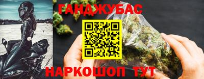 соль ск Азнакаево
