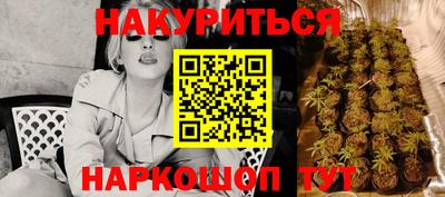 тгк Абакан