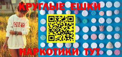тгк Абакан