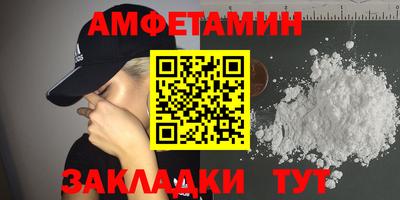 тгк Абакан