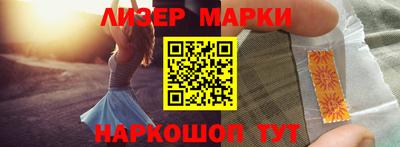 тгк Абакан