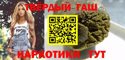 прущая мука Абакан