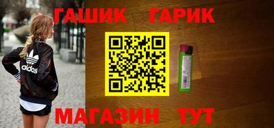 прущая мука Абакан