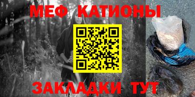 тгк Абакан