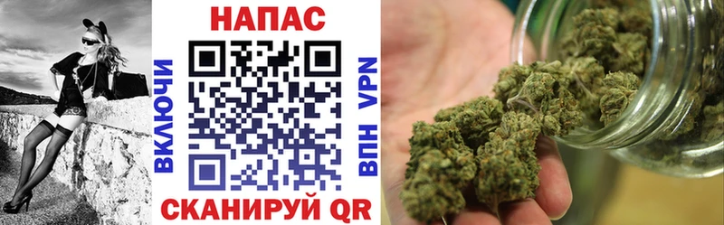 МАРИХУАНА Ganja  Анжеро-Судженск 